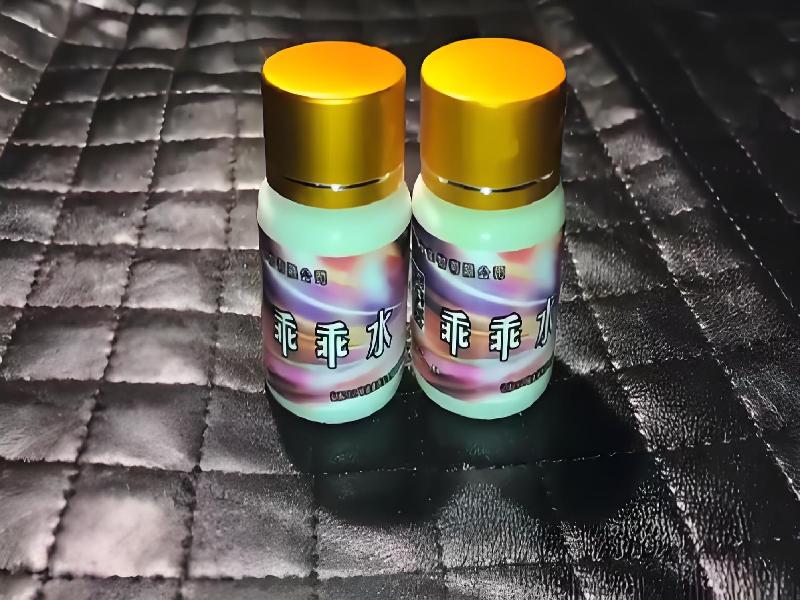 崔迷催药5371-qf型号